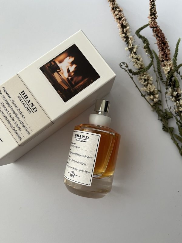میسون مارتین مارژیلا جاز کلاب - Maison Martin Margiela - Jazz Club